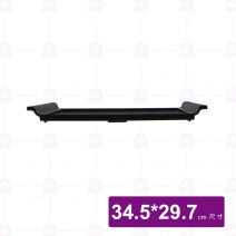 YM-0745 皇品自助餐盤(小) 黑色  34.5x29.7cm