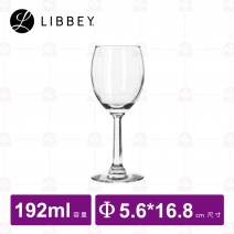 【Libbey】L8766 高腳酒杯 192cc (12入/盒)