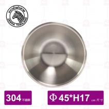 【斑馬 ZEBRA 】打蛋盆 19.6L Φ45xH17cm