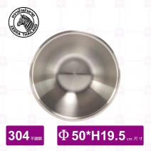【斑馬 ZEBRA 】打蛋盆 24L Φ50xH19.5cm