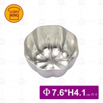 【三能】SN6281小花蛋糕模(陽極)