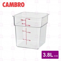 【CAMBRO】半透明食品盒3.8L