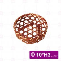 【菊川本味】圓形竹編小盛器A款10xH3cm