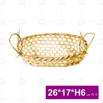 【菊川本味】雙耳竹編籃26x17xH6cm