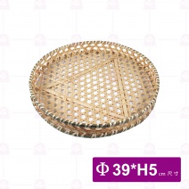 【菊川本味】竹編大圓盤(本色)39x5cm