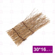 【菊川本味】竹籬編-大30x16cm