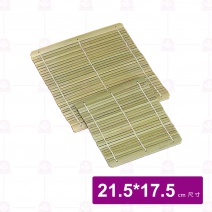 【菊川本味】方形青皮竹墊(細邊)21.5x17.5cm
