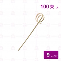 【菊川本味】手指串(青皮)9cm G31-09 (100支/包)