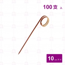 【菊川本味】手指串(咖啡)10cm G32-10 (100支/包)