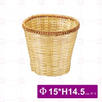 【菊川本味】竹編圓筒15xH14.5cm