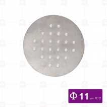 蒸籠片(圓) Φ11cm