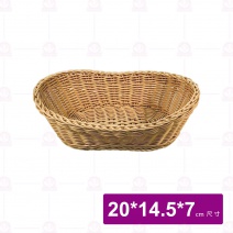 【菊川本味】仿藤麵包籃(粉咖)20x14.5x7cm