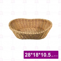 【菊川本味】仿藤麵包籃(粉咖)28x18x10.5cm