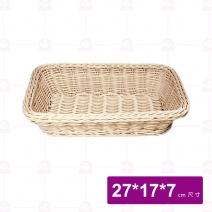 【菊川本味】長方仿藤籃(米白)27x17x7cm