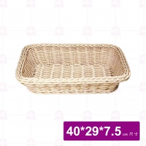 【菊川本味】長方仿藤籃(米白)40x29x7.5cm