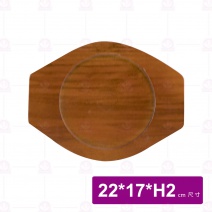 石頭碗木製底盤  18cm