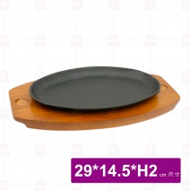 AF-019 小判牛排盤   24x14.5xH2cm(無木板)