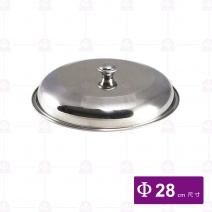 特大圓鐵板蓋 28cm