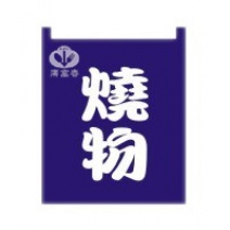 布簾   燒物 BW-1002