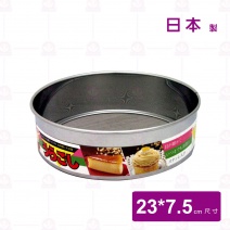 日製304不銹鋼平底篩 麵粉篩 Φ23xH7.5cm/V-608