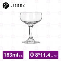 【Libbey】L3773 香檳酒杯 163cc (12入/盒)