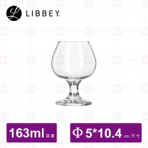 【Libbey】L3702 白蘭地杯 163cc (12入/盒)