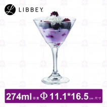 【Libbey】L3779 馬丁尼杯 274cc (12入/盒)