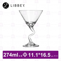 【Libbey】L37799 馬丁尼Z型杯 274cc (12入/盒)