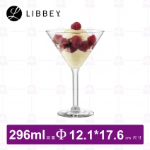【Libbey】L8480 葡萄酒杯  296cc (12入/盒)