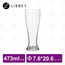 【Libbey】L1604 啤酒杯 473cc (12入/盒)