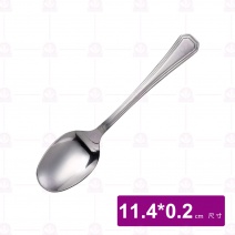 咖啡匙 2319  #230  IMP (12入/盒)