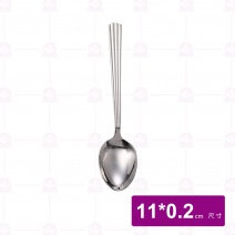 咖啡匙9519  #95 IMP 11x0.2cm(12入/盒)