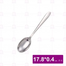 655 點心匙 #065  IMP  17.7x0.3cm(12入/盒)