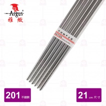 止滑橫刻白鐵筷21cm(6入/束)