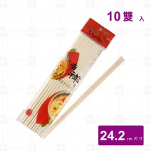 【Shunta金順代】吉祥美耐筷 8吋 牙色 (10入/束)
