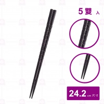 【菊川本味】風雅PBT筷(4號)水紋(5入/包) 24.2cm