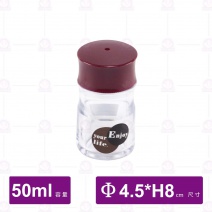 沿明牙籤瓶 NO101 Φ4.5xH8cm/50ml
