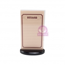 2024 透明圓底價目表  大 12*6.2*H21.2cm