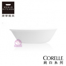 【美國康寧 CORELLE】432NLP純白湯碗 1000cc