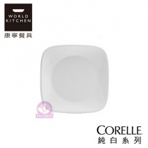 【美國康寧 CORELLE】2206NLP純白方型盤16.5x1.6cm