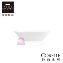 【美國康寧 CORELLE】2310NLP方型小碗 295cc