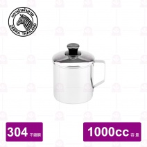 【斑馬 ZEBRA 】304不鏽鋼口杯(附蓋)Φ11cm/1000cc