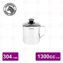 【斑馬 ZEBRA 】304不鏽鋼口杯(附蓋)Φ12cm/1300cc