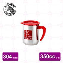 【斑馬 ZEBRA 】彩色歡樂熱口杯 350cc