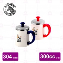 【斑馬 ZEBRA 】新潮隔熱杯 (隨機出貨) 300cc