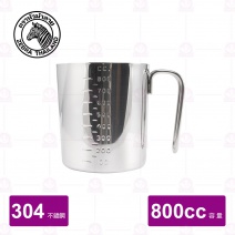 【斑馬 ZEBRA】 不銹鋼量杯 800cc