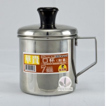 華貴牌口杯7cm(附蓋)