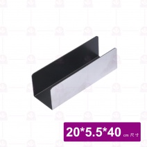 【三能】U型麵包模(不沾)  20x5.5x4cm