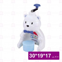 日本製白熊剉冰機