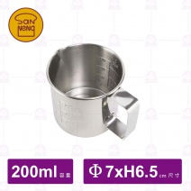 【三能】SN4715不鏽鋼量杯/刻度/量杯200cc